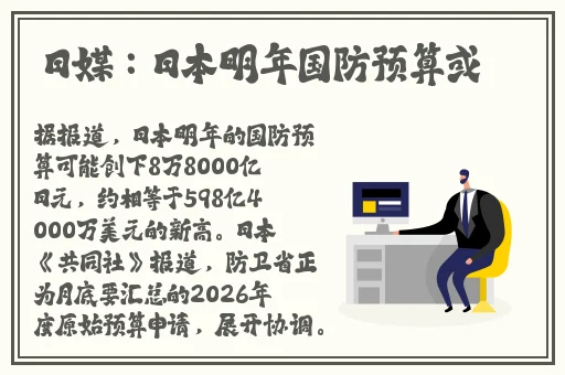 亚洲综合中文字幕无线码